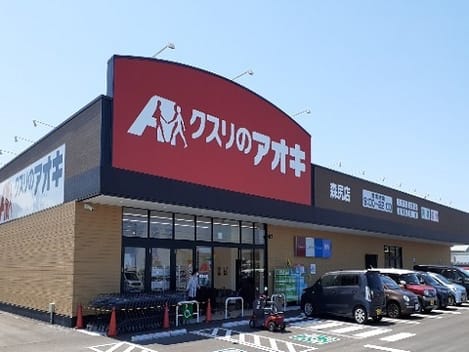 Naikan16 20240708000000