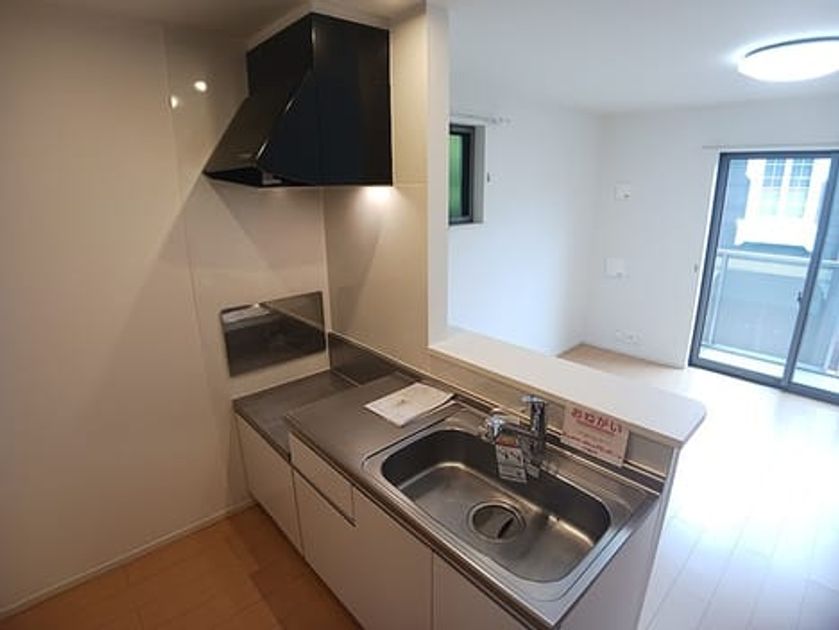 Naikan2 20260625000000 945x630