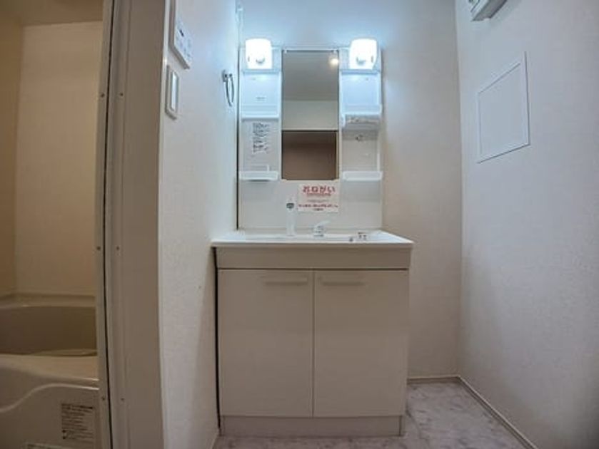 Naikan6 20260625000000 945x630