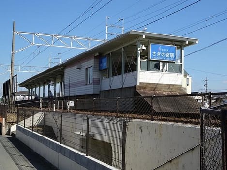 Naikan13 20260519000000