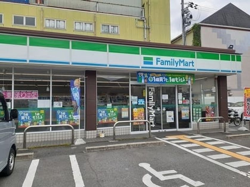 Naikan16 20250523000000 945x630