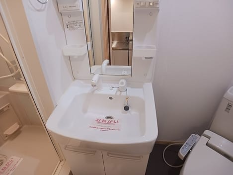 Naikan4 20260901000000