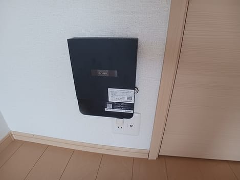 Naikan9 20260901000000