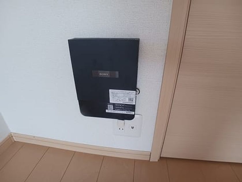 Naikan9 20260901000000 945x630
