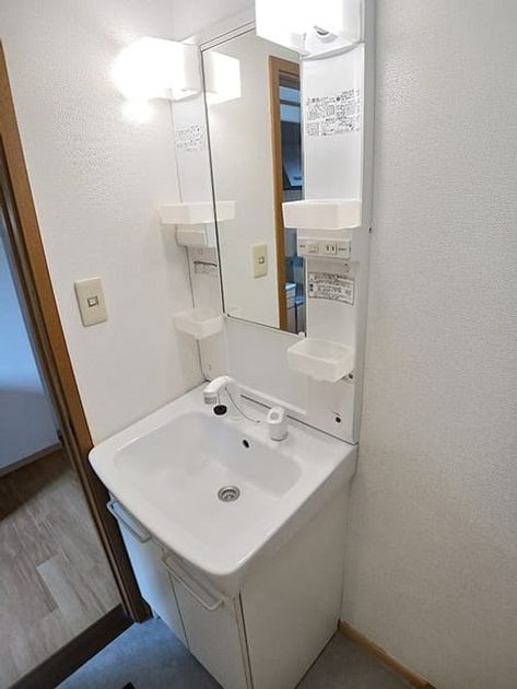 Naikan5 20260729000000 945x630