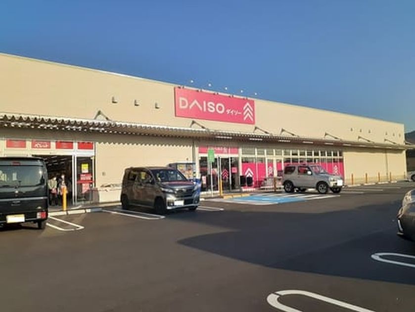 Naikan18 20230928000000 945x630