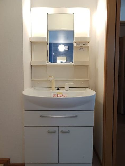 Naikan6 20260702000000 945x630