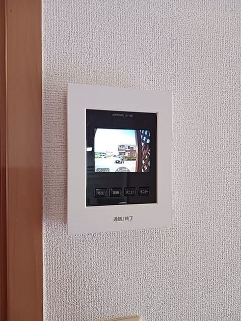 Naikan7 20260702000000 945x630