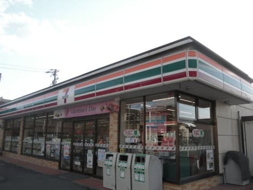 Naikan14 20210630000000 945x630