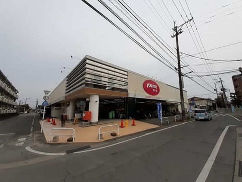 Naikan14 20220905000000 945x630