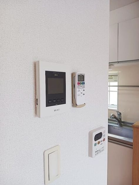 Naikan8 20260723000000 945x630