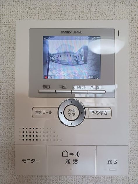 Naikan12 20260715000000 945x630
