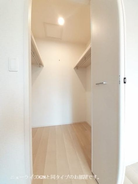 Naikan8 20260512000000 945x630