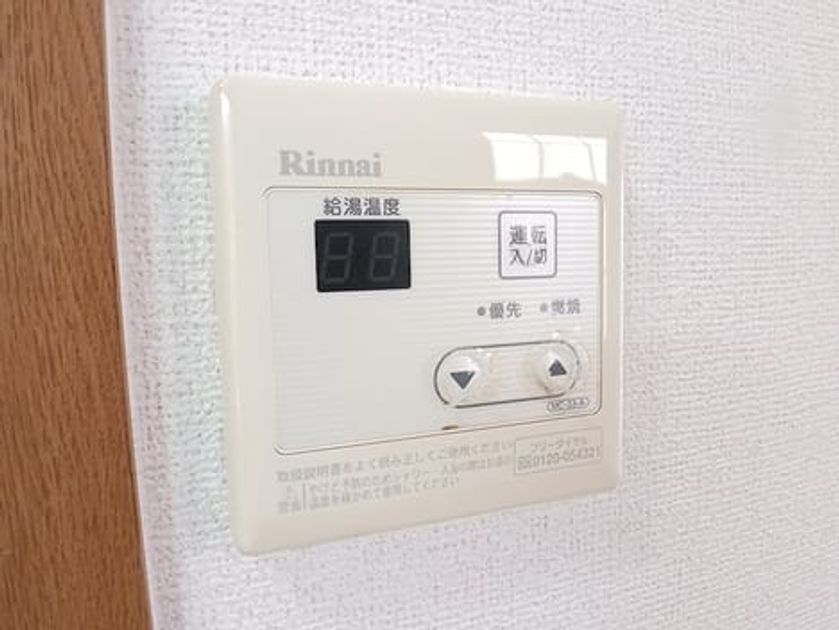 Naikan10 20260626000000 945x630