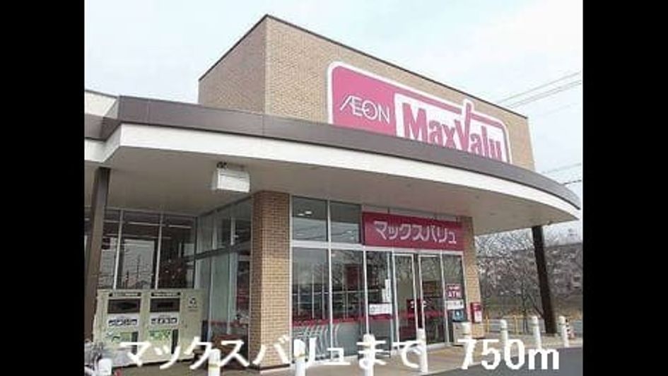Naikan13 20160214000000 945x630