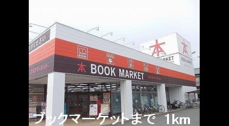 Naikan17 20160214000000