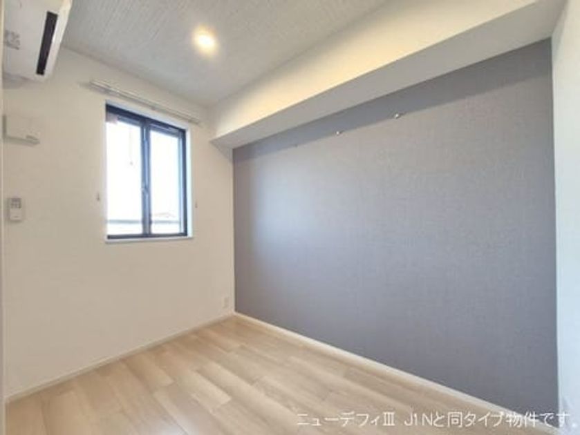 Naikan2 20260804000000 945x630