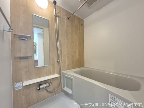 Naikan4 20260804000000