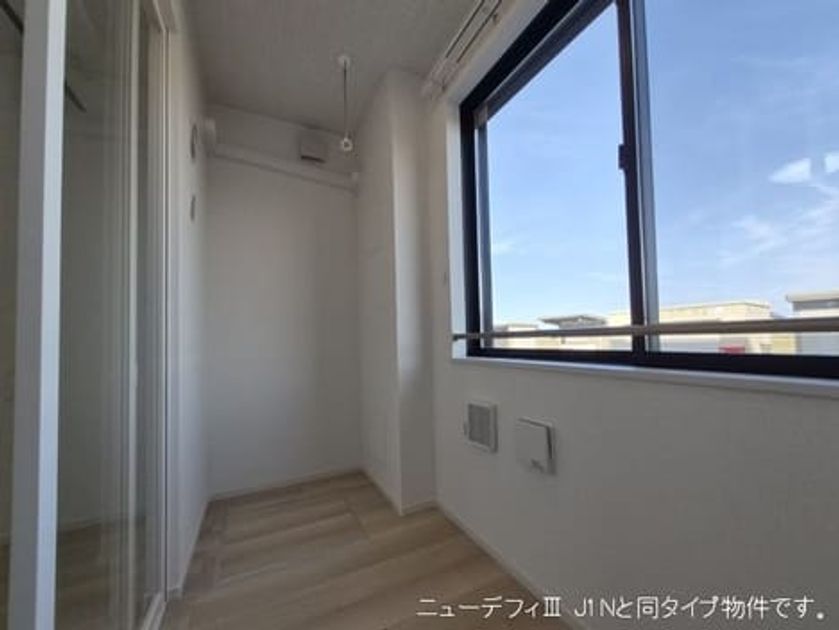 Naikan9 20260804000000 945x630