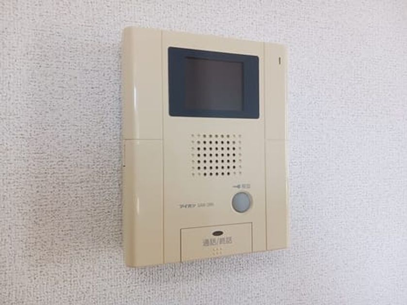 Naikan10 20250314000000 945x630