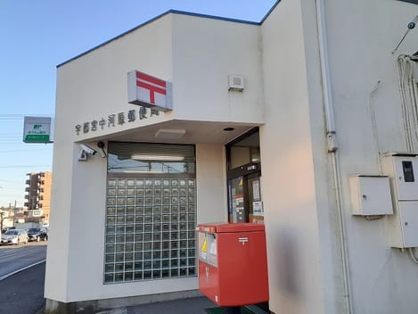 Naikan17 20220328000000