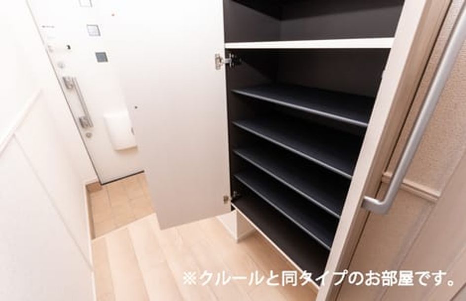 Naikan11 20260515000000 945x630