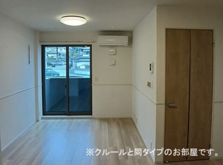 Naikan1 20260520000000 945x630