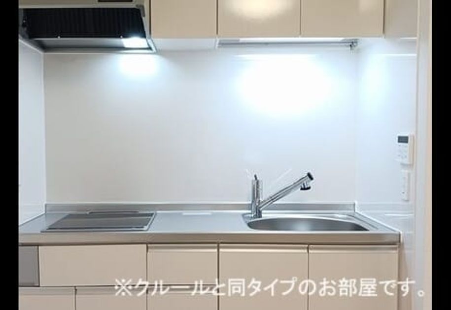 Naikan2 20260520000000 945x630