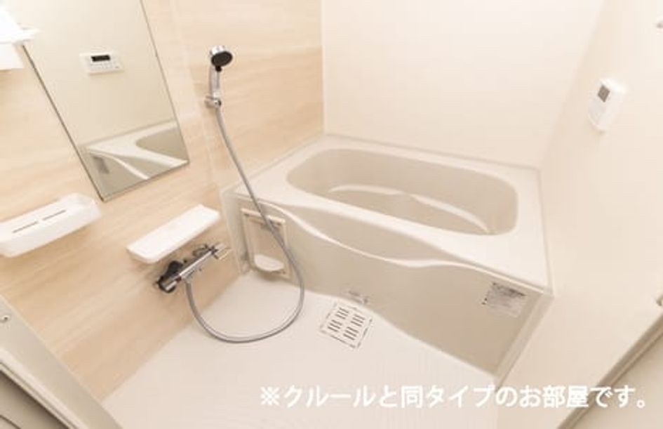 Naikan3 20260515000000 945x630
