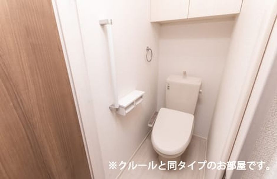 Naikan5 20260515000000 945x630
