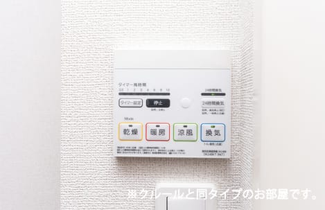 Naikan7 20260515000000
