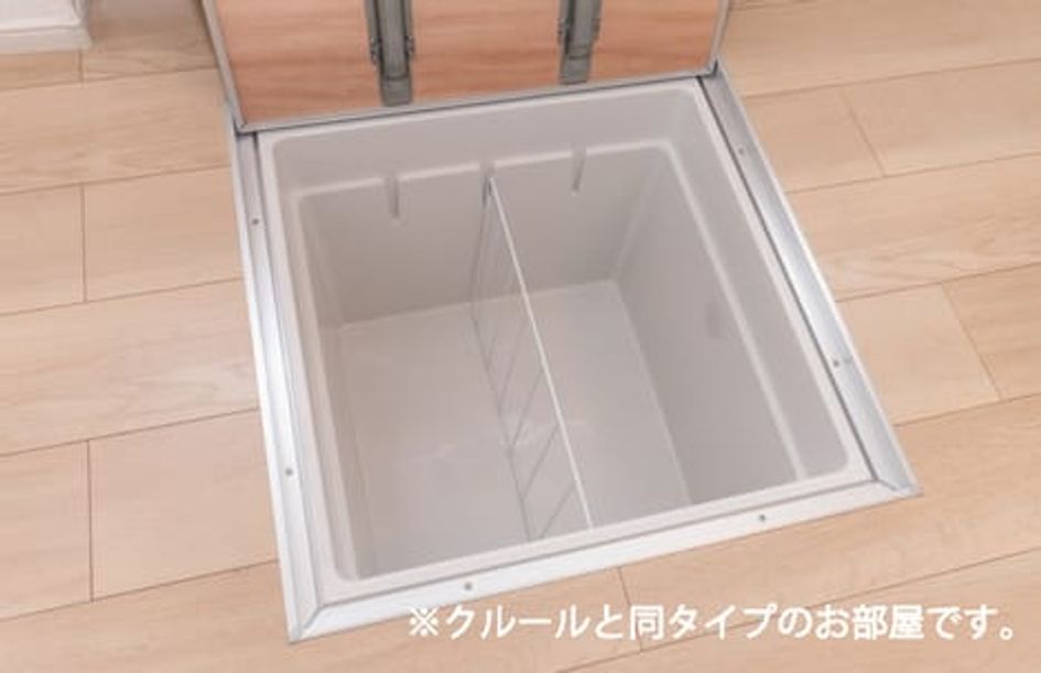 Naikan9 20260515000000 945x630