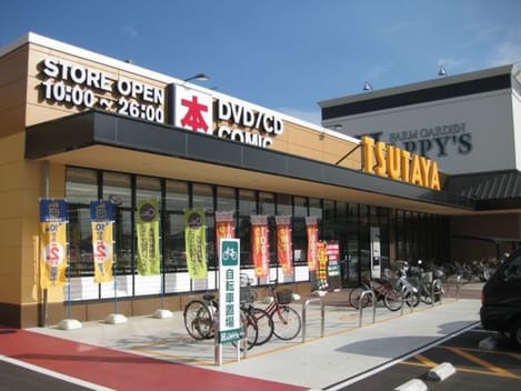 Naikan17 20221102000000