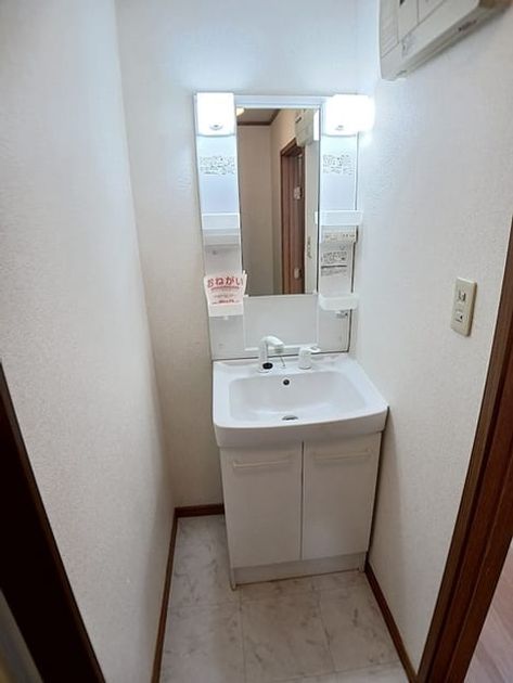 Naikan5 20260706000000 945x630