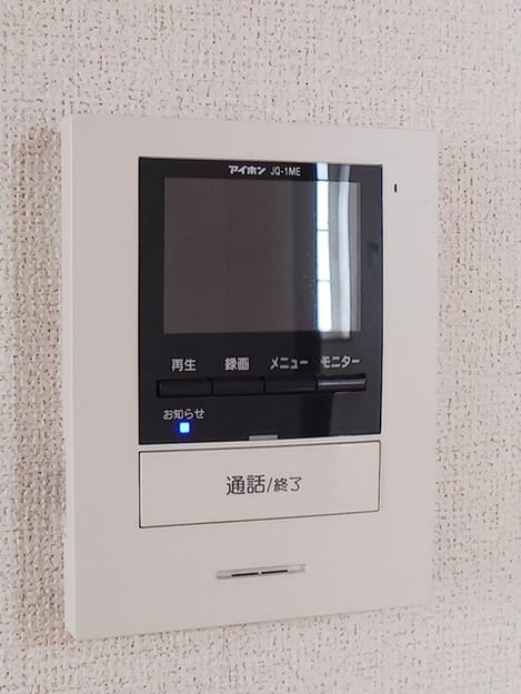 Naikan9 20260706000000