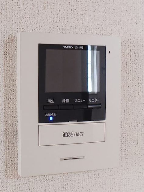 Naikan9 20260706000000 945x630