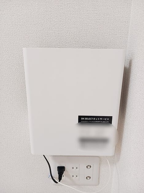Naikan9 20260915000000