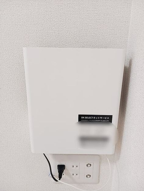 Naikan9 20260915000000 945x630