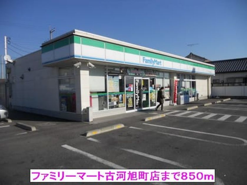 Naikan13 20131226000000 945x630