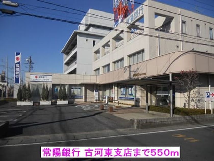 Naikan18 20131226000000 945x630