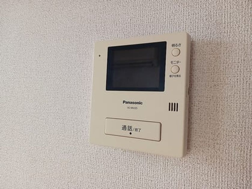Naikan9 20260623000000 945x630