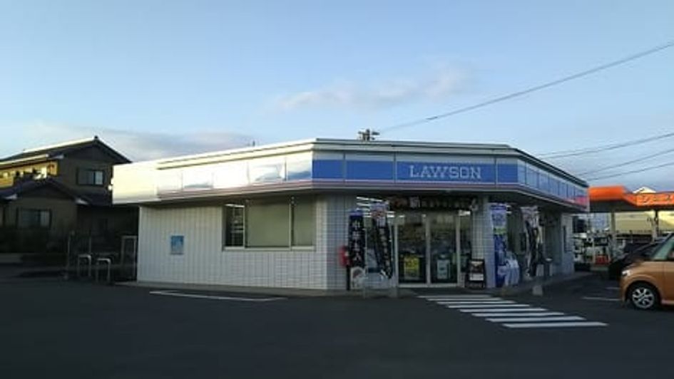Naikan13 20211206000000 945x630