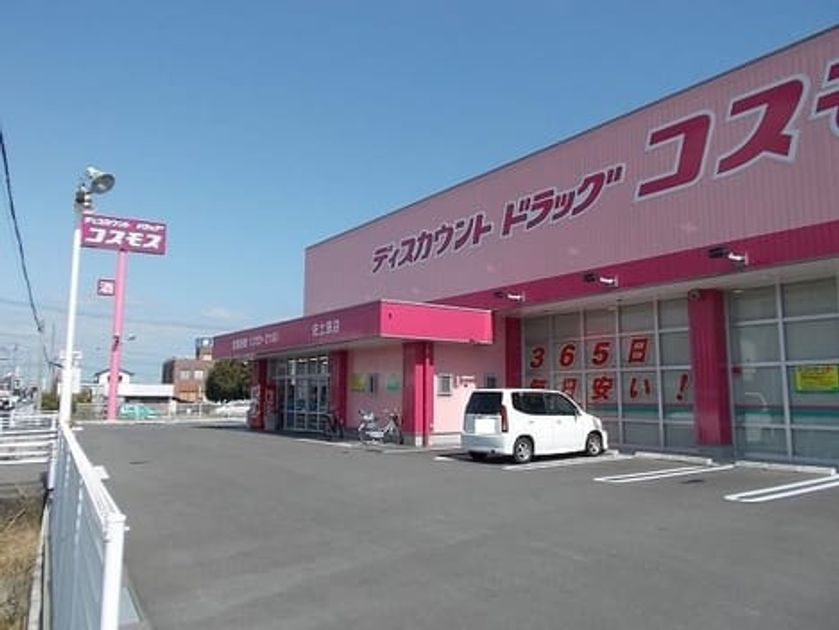 Naikan17 20211206000000 945x630
