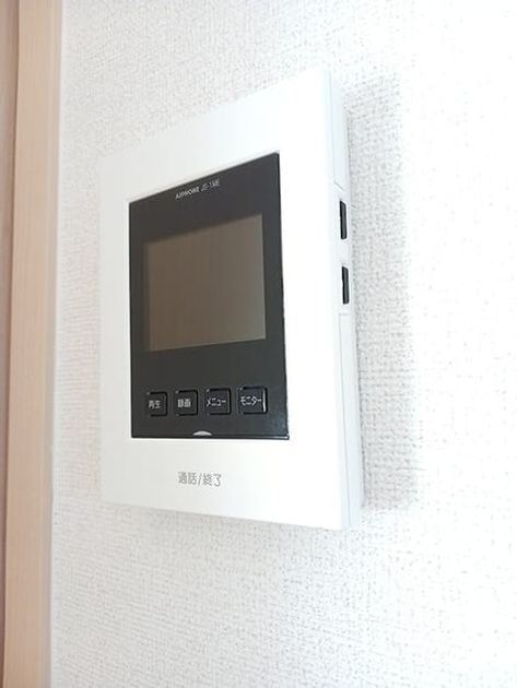 Naikan9 20261020000000 945x630