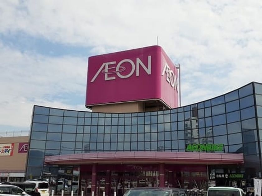 Naikan15 20260515000000 945x630
