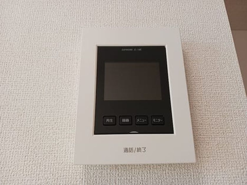 Naikan10 20260925000000 945x630