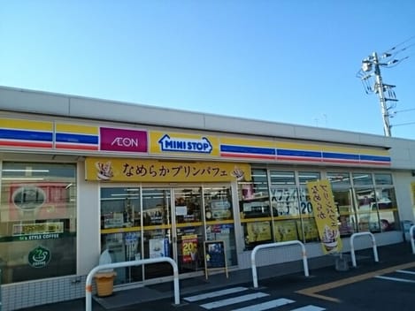 Naikan17 20260511000000