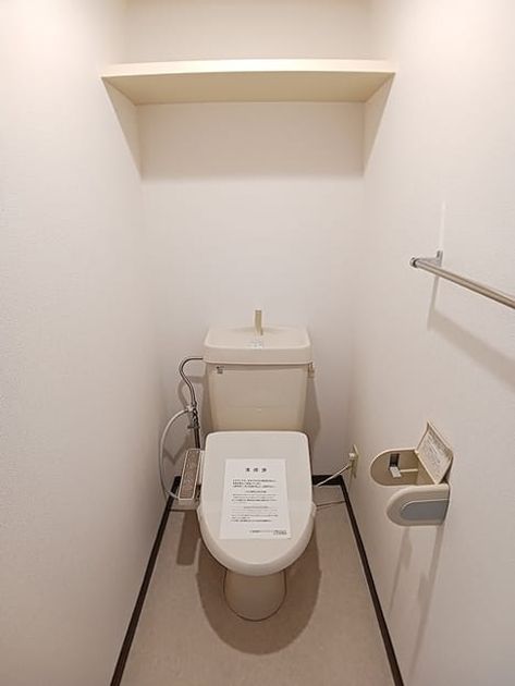 Naikan5 20260710000000 945x630