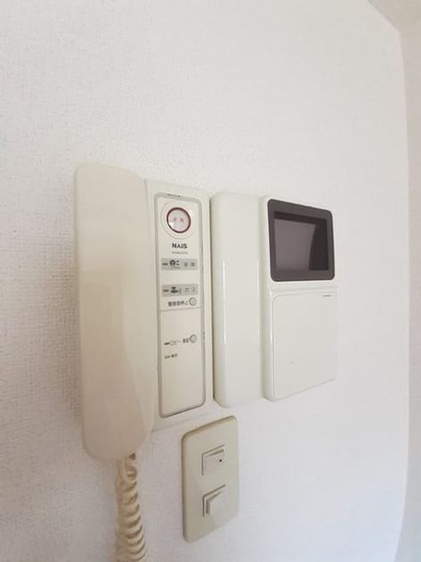 Naikan8 20240725000000 945x630