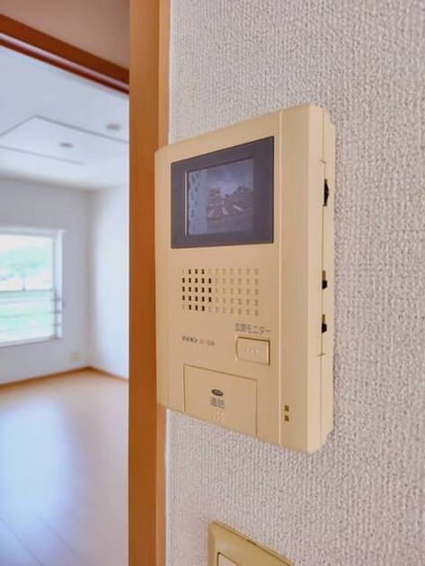 Naikan8 20260703000000 945x630